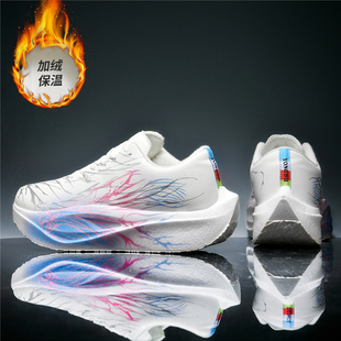 秋冬芷境3碳板跑步鞋男飞电5U龙雀竞速赤兔8Pro心跳6代儿童跑鞋女
