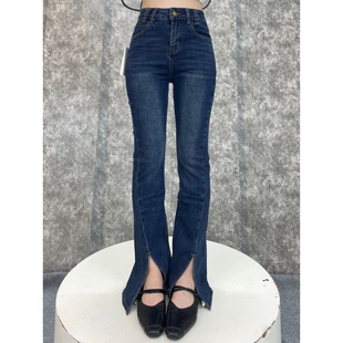 复古韩版开叉牛仔裤女2025年秋冬高腰修身弹力显瘦分叉拖地喇叭裤