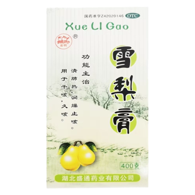 金桃雪梨膏400g
