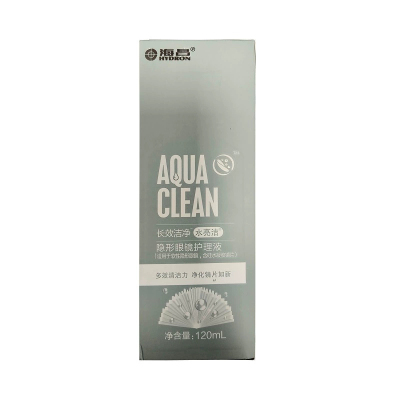 海昌隐形眼镜护理液水亮洁120ml