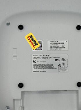 C9120AXI-B 思科 wifi6 无线AP 企业级接入点 千兆双频/修或换