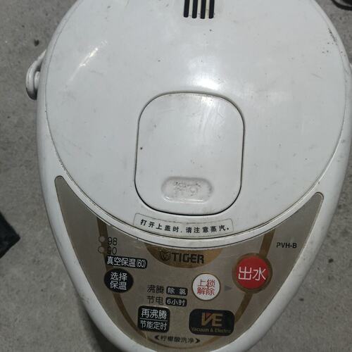 PVH-B22C 虎牌 电热水壶 2.2L 家用保温烧水壶/修或换