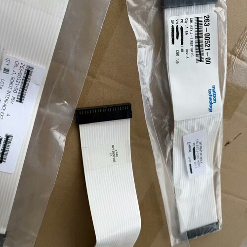 询价-Megatron Technology 263-00521
