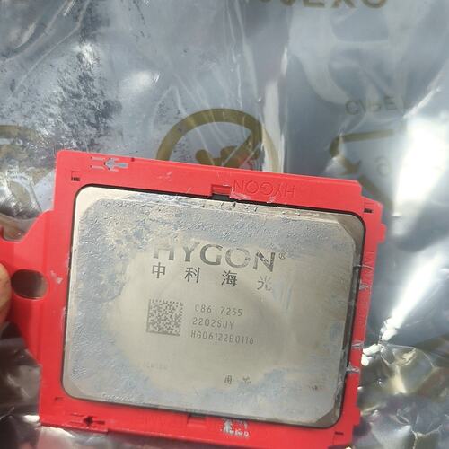 C86 7255 中科海光 服务器CPU 32核64线程 数据中心处理器/修或换