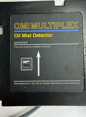 QMI MULTIPLEX 气体分析仪 烟气监测 工业排放 多组分分析/修或换