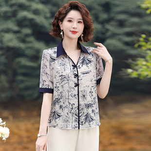 中老年女夏季 2025新款 上衣40岁50中年女洋气小衫 妈妈夏装 t恤 短袖