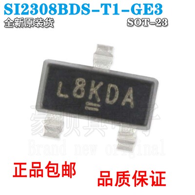 SOT23N全新原装沟道场效应管芯片
