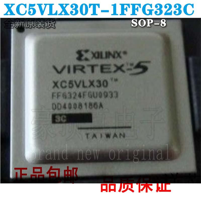 XC5VLX30-1FFG676C芯片