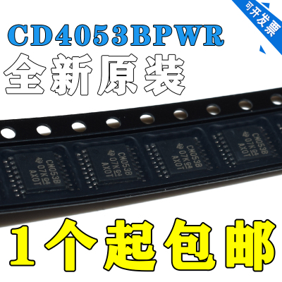 CD4053BPWRCD4053BPWCD4053BC