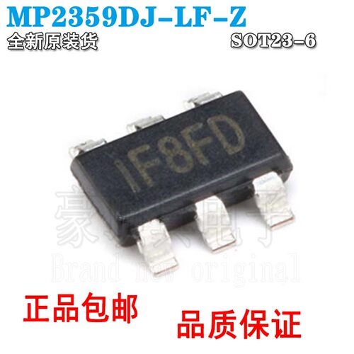 原装正品 MP2359DJ-LF-Z SOT23-6 DC-DC芯片 1.2A/24V/1.4MHz