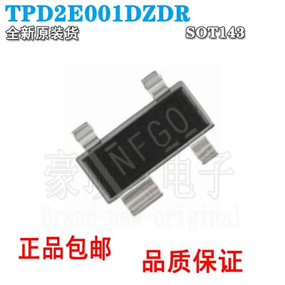 封装SOT143NFG0TPD2E001DZDR