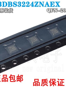 全新原装PI3DBS3224ZNAEX QFN-20丝印PI3DS3224NAEX现货可直拍