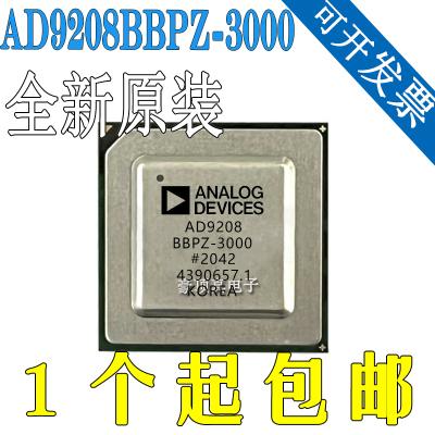AD9208BBPZ-3000封装BGA196模