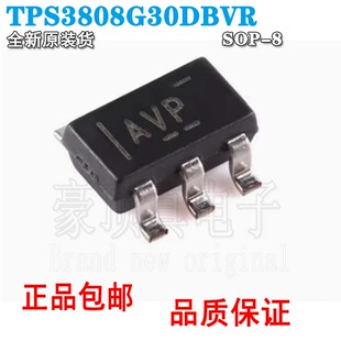 优信电子原装正品TPS3808G30DBVR SOT-23-6电流监控器芯片