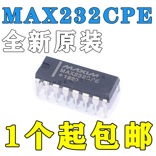 直插MAX232CPERS-232接口IC