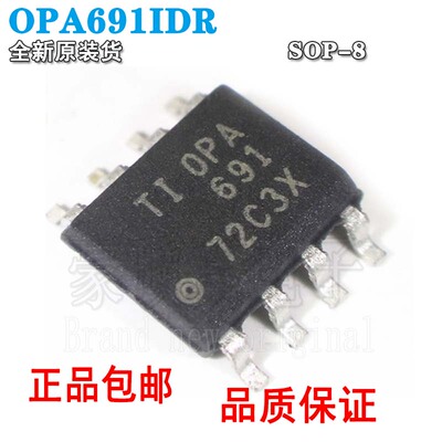 OPA691IDROPA691ID丝印OPA691