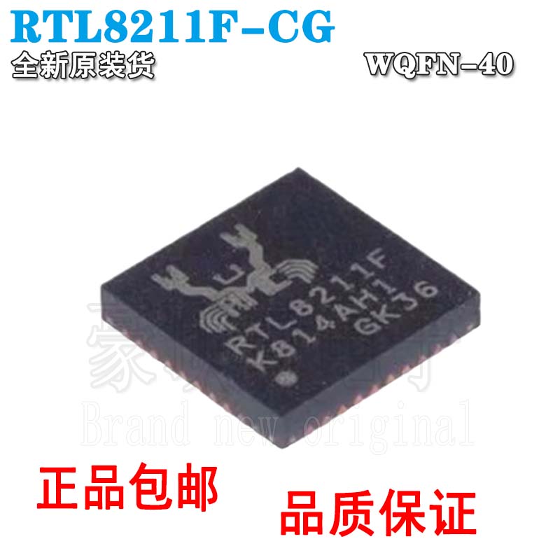 RTL8211F-CG丝印RTL8211F贴片Q