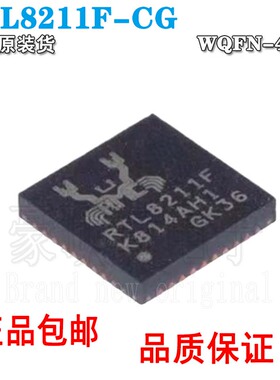 RTL8211F-CG 丝印RTL8211F 贴片QFN40脚 以太网收发器 全新原装
