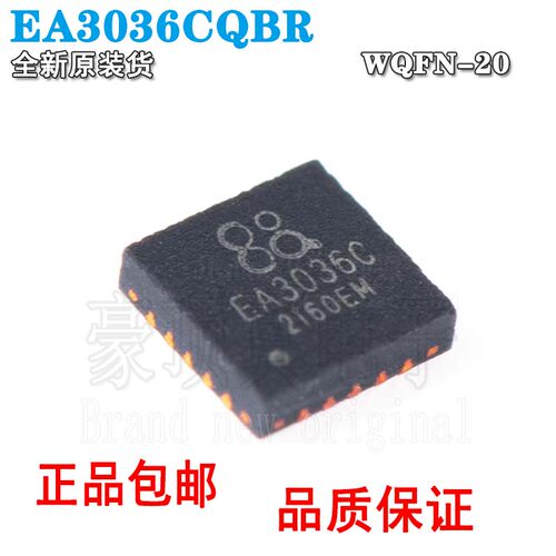 全新原装EA3036CQBREA3036CQF