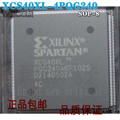 4PQG240CXCS30XL-4PQG240芯片