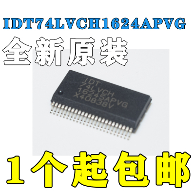 IDT74LVCH16245APVGIDT74LVCH16