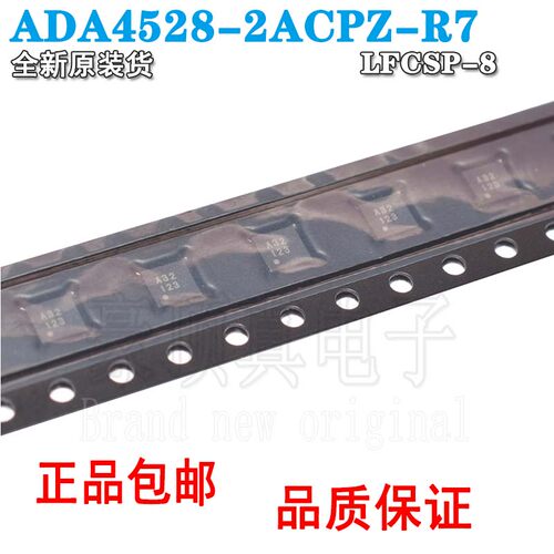 ADA4528-2ACPZ-R7LFCSP8精密运放