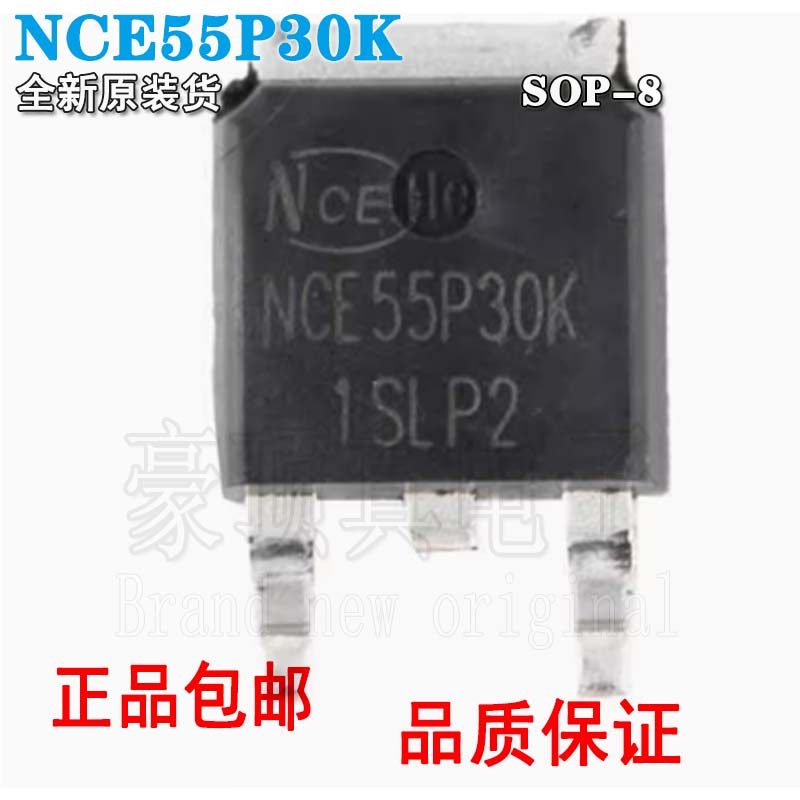 NCE55P30K场效应管MOSFETP沟道