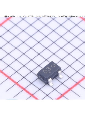MSB92ASWT1G 丝印D3 封装SOT-323 NP 300V 500mA 三极管 现货原装