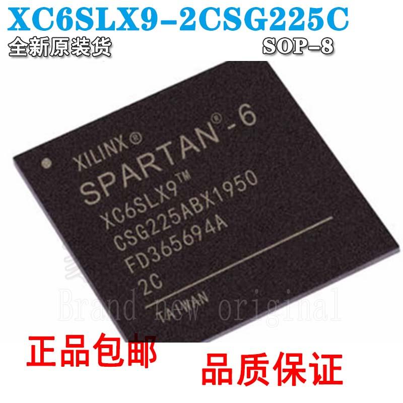 XC6SLX9-2CSG225C可编程逻辑器件