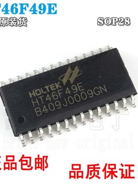 HT46F49E 46F49E 双列直插脚DIP24