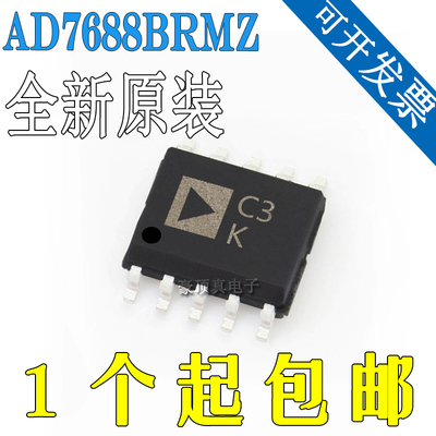 AD7688BRMZ丝印C3K数模转换器