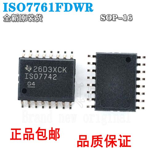 全新原装ISO7761FDWRISO7761FD