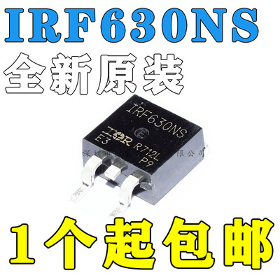 新进口原装F630NSIRF630NSTR