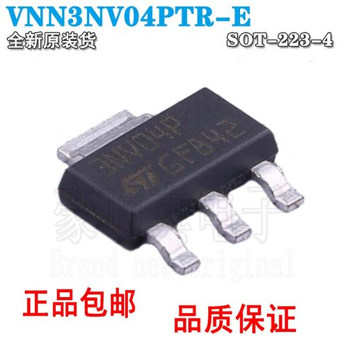 VNN3NV04PTR-E丝印3NV04PSOT22
