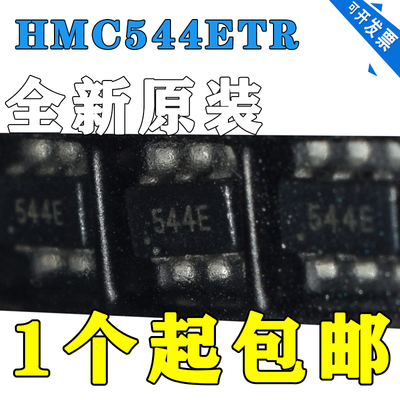 HMC544ETRSOT23-6RF开关IC