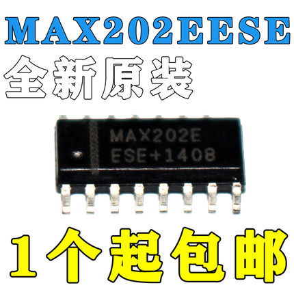 全新进口原装 MAX202EESE MAX202E SOP16 RS-232收发器 驱动器