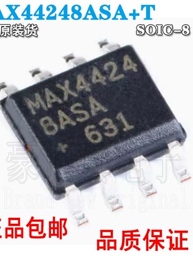 原装正品 贴片 MAX44248ASA+T SOIC-8 精密运放 运算放大器芯片