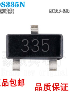 NDS335N 丝印335 NDS335N-NL SOT23-3 MOS场效应管 FSC