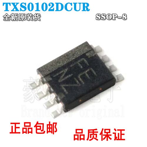 原装正品TXS0102DCUR丝印FENZ