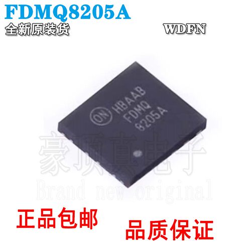 全新原装FDMQ8205A封装WDFN12