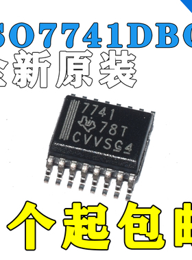 TI德州ISO7741DBQ 半导体 接口 IC 数字隔离器