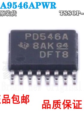 全新原装 PCA9546APWR 丝印PD546A 封装TSSOP-16 开关接口IC芯片