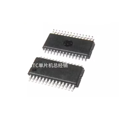 STC8H1K28-36I-TSSOP28原厂全新