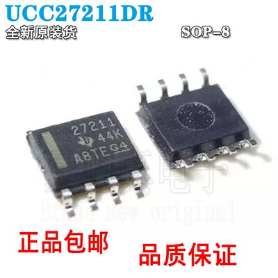 UCC27211DRUCC27211DUCC27211