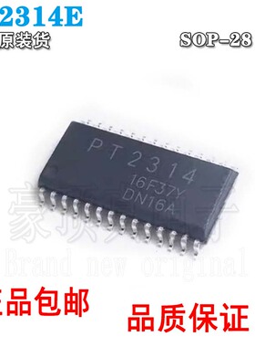 全新原装 PT2314E 贴片SOP-28 四通道输入数字音频处理器音量控制