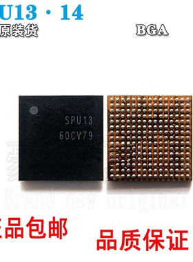 PM8350C 8350BHS SPU13 SPU14电源IC 58095-11功放8254-11 77048E