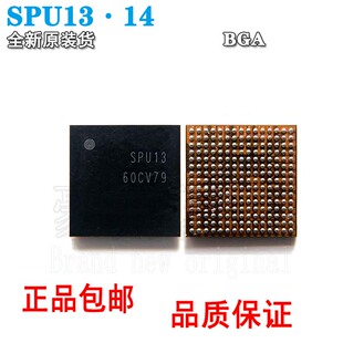 PM8350C 8350BHS SPU13 SPU14电源IC 58095-11功放8254-11 77048E