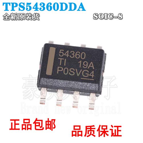 TPS54360DDARTPS54360DDA降压