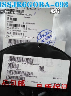 原装正品 XMSSJR6G0BA-093 贴片BGA6