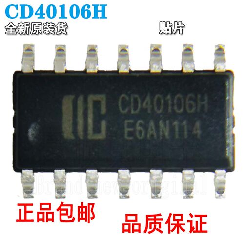 全新国产CD40106CD40106BEDIP